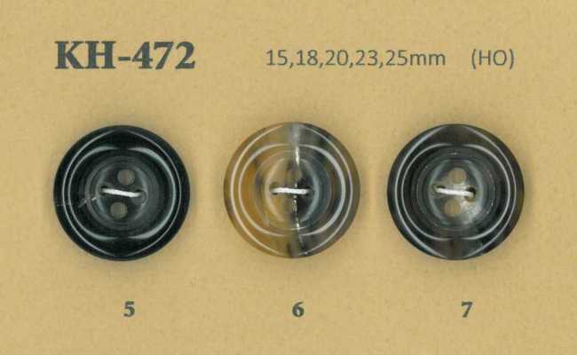 KH-472 Buffalo Glossy 4-hole Horn Button