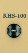 KHS-100 Buffalo Small 2-hole Horn Button