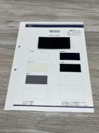 8050 Cotton Pocket Lining Kato Yoko Sub Photo