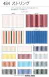 484 String Cotton/Polyester Twill Fade-Resistant Stripe Print Stiff Starch Finish