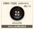 HBK-7200 Natural Material Water Buffalo 4-Hole Horn Button For Suits And Jackets