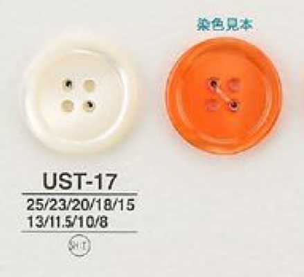 UST-17 Natural Material Takase Shell, Dyeable, 4-hole Button