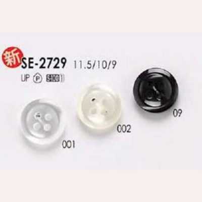 SE2729 Polyester Resin 4-hole Button