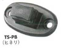 LM06TD YKK Bean Pointing Kabuse Hineri Buckle LM06TD[Buckles And Ring] Sub Photo