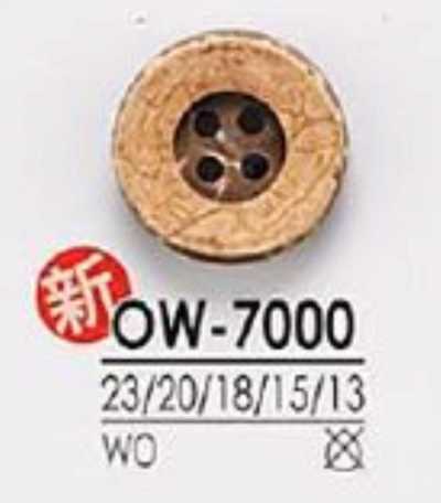 OW7000 Wooden 4-hole Button