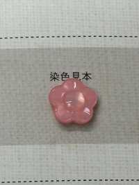 787PU Flower-shaped Button DAIYA BUTTON Sub Photo