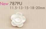787PU Flower-shaped Button