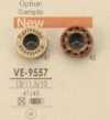 VE9557 Wood-grain 2-hole Button