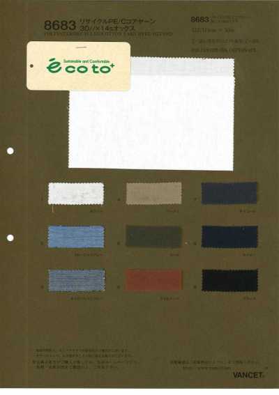 8683 Recycled PE/C Core Yarn 30//×14s Oxford