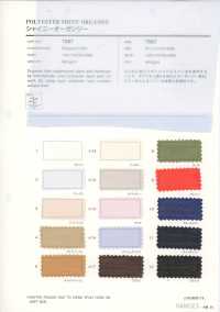 7587 Shiny Organza[Textile / Fabric] VANCET Additional Images