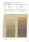 7587 Shiny Organza