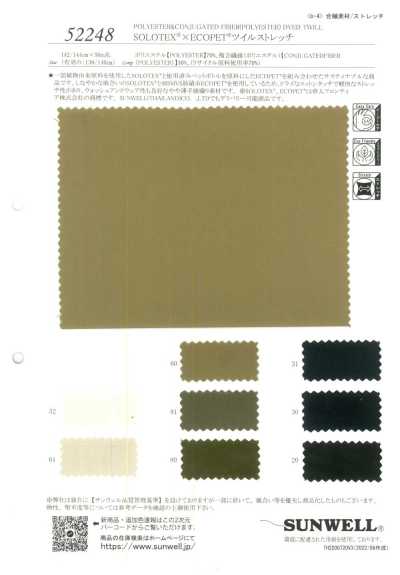 SOLOTEX®×ECOPET® Twill Stretch