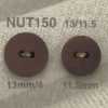 NUT150 Nut-made Two-hole Button