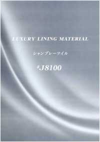 J8100 Polyester Chambray Twill[Lining] Tamurakoma Sub Photo