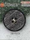 PW2087 Pietra Button
