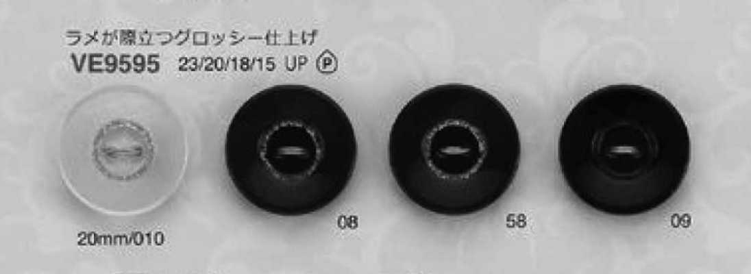 VE9595 Glue-Free Lightweight Glitter Glossy Finish Luxurious 2-Hole Polyester Button
