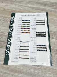 CAC-50AC Camouflage Cord 5MM[Ribbon Tape Cord] Cordon Sub Photo