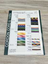 GD5-B25R Gradient Elastic Elastic Band 2.5MM Cordon Sub Photo