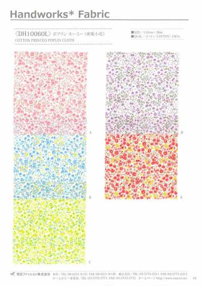 DH10060L Poplin Homy (Dense Small Flowers)