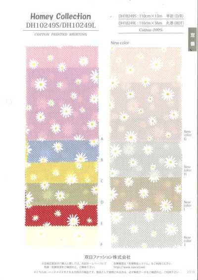 DH10249L Poplin Homy (Margaret)
