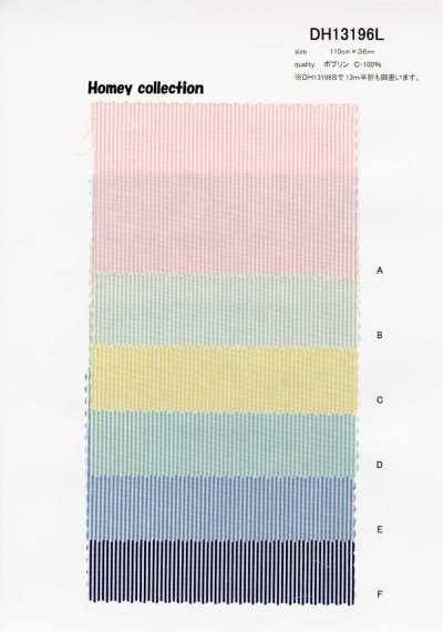 DH13196L Poplin Homy (Stripe)