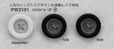 PW2101 Adhesive-Free Lightweight Glitter-Look Luxurious 4-Hole Polyester Button