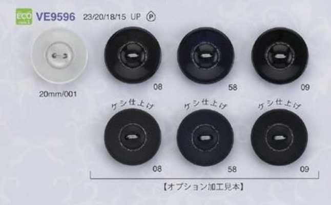 VE9596 OEKO-TEX Standard 100 Glue-Free Lightweight Lame 2-Hole Polyester Button