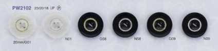 PW2102 No-Glue Lightweight Ring Design Dyed Premium 4-Hole Polyester Button
