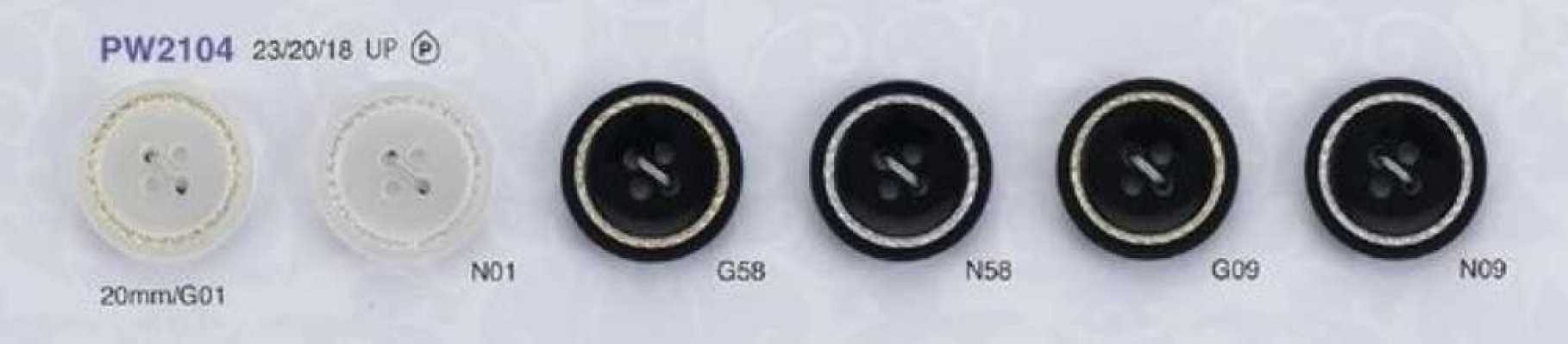 Adhesive-free Lightweight Ring Design Dyed Luxury 4-Hole Polyester Button