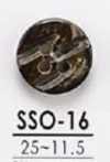 SSO16 Natural Shell 4-hole Glossy Button