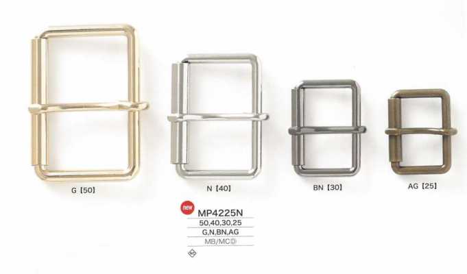 MP4225N Belt Hardware Sail-Shaped Buckle For Pants, Skirts, And Bags