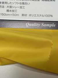 3036F Polyester Lining Lightweight High Density Taffeta KB SEIREN Sub Photo