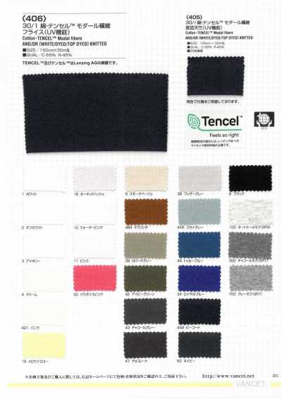 30/1 Cotton/TENCEL™ Modal Fiber Circular Rib (UV Function)