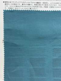 13257 50s Lyocell / Cotton Fibril Broadcloth[Textile / Fabric] SUNWELL Sub Photo