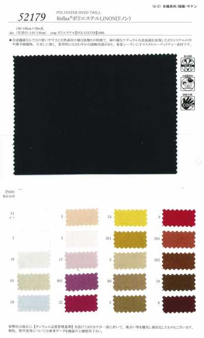 52179 Reflax Polyester Linon