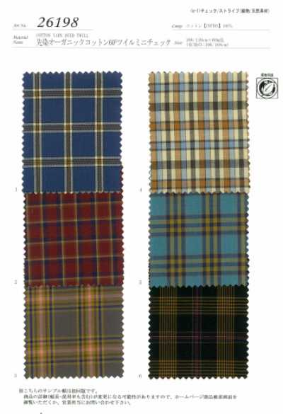 26198 Yarn-dyed Organic Cotton 60s Twill Mini Check