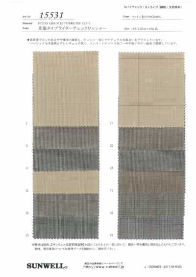 15531 Yarn-dyed Typewriter Check Washer Finish