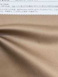 11133 60/2 Gabardine Stretch[Textile / Fabric] SUNWELL Sub Photo