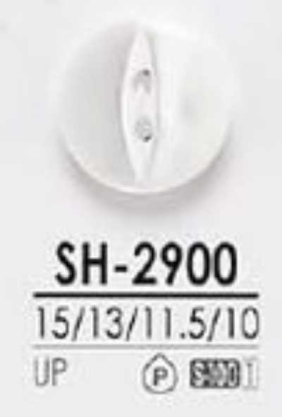 SH-2900 Glossy Two-hole Button Made Of Polyester Resin