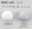 WMC-650 Glossy Brass Button With Circular Ring Leg
