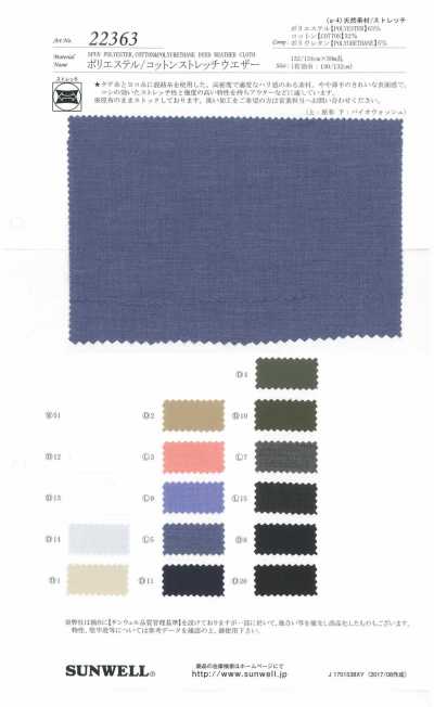 22363 Polyester/Cotton Stretch Weather