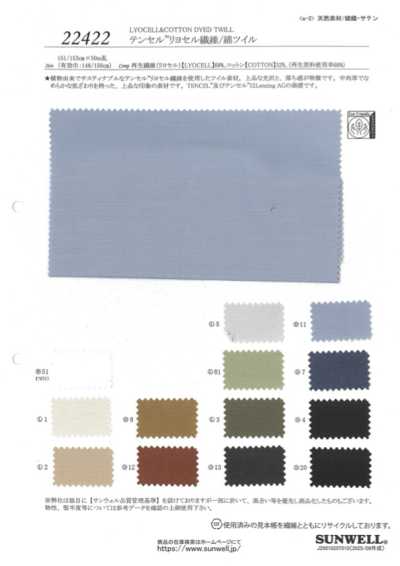 22422 Tencel™ Lyocell Fiber/Cotton Twill