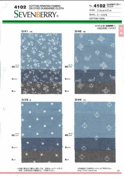 SEVENBERRY® 20s Yarn-dyed Dungaree Print