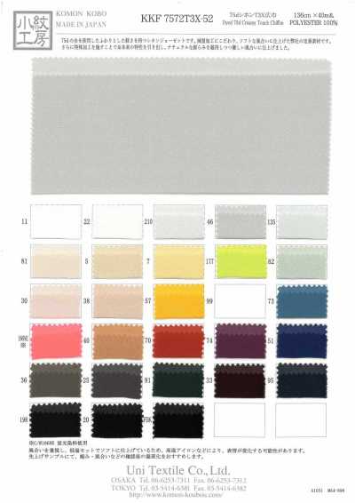 KKF7572T3X-52 75d Chiffon T3X Wide Width