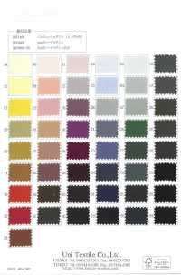 KKF1400-58 Feminine De Wide Width[Textile / Fabric] Uni Textile(Komon Studio) Sub Photo