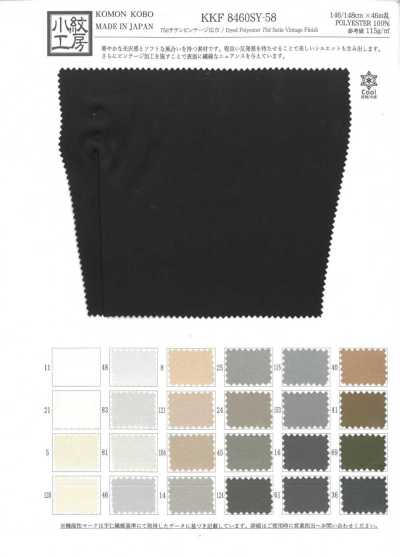 KKF8460SY-58 75D Satin Vintage Wide Width