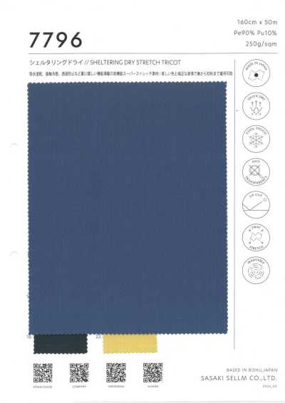 7796 Sheltering Dry Summer Stretch Tricot