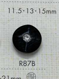 R87B Polyester Resin Buttons Sub Photo