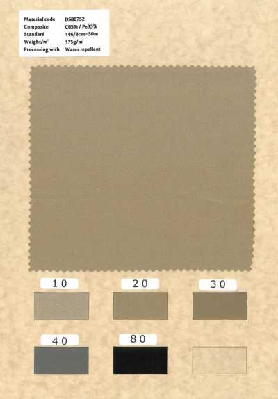 DS80752 Cotton Polyester Yarn-Dyed Gabardine Water-Repellent Finish