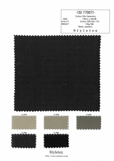 SI77007 Cotton Silk Yarn-dyed Gabardine Water-repellent Finish
